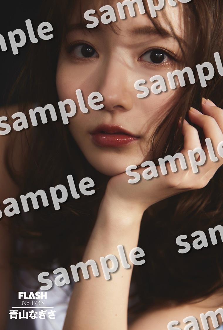 ゲーマーズポストカード（©️光文社／週刊FLASH  撮影：佐々木大輔（SIGNO））