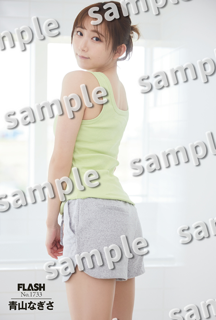 ゲーマーズポストカード（©️光文社／週刊FLASH  撮影：佐々木大輔（SIGNO））