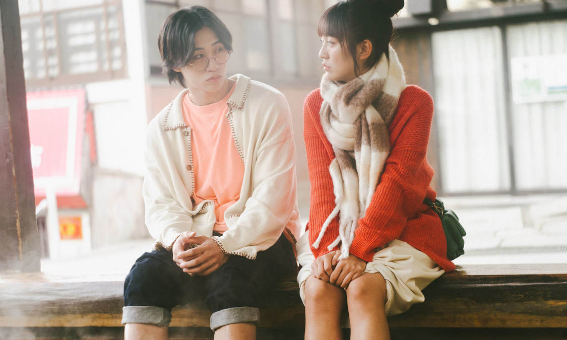 ©「恋は湯けむりの中で」製作委員会