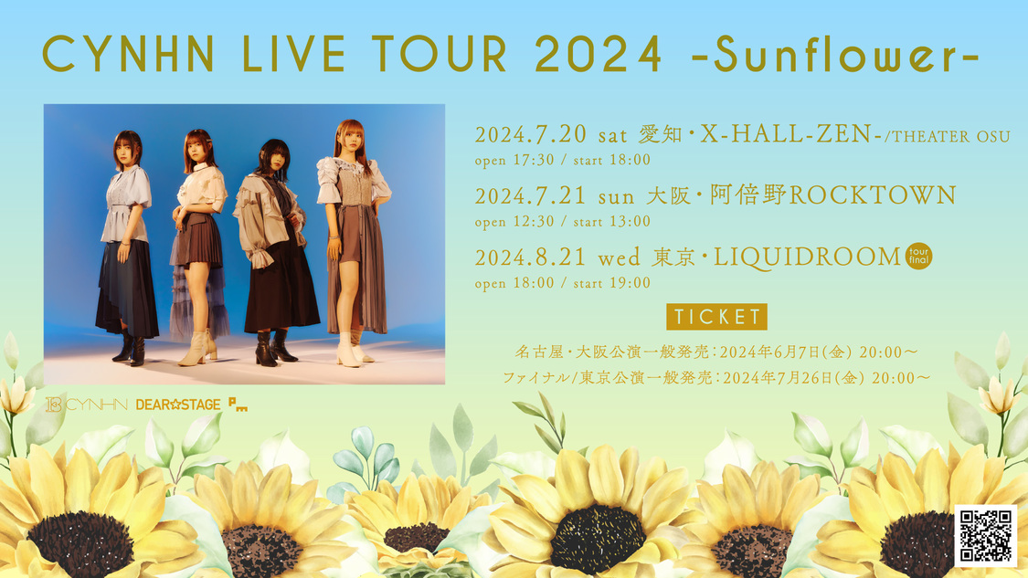 ＜CYNHN LIVE TOUR 2024 -Sunflower-＞