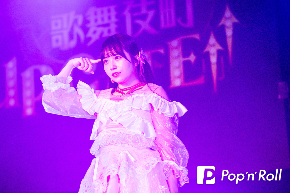 栗田なつか（SWEET STEADY）＜歌舞伎町 UP GATE↑↑2024＞新宿BLAZE（2024年5月5日）