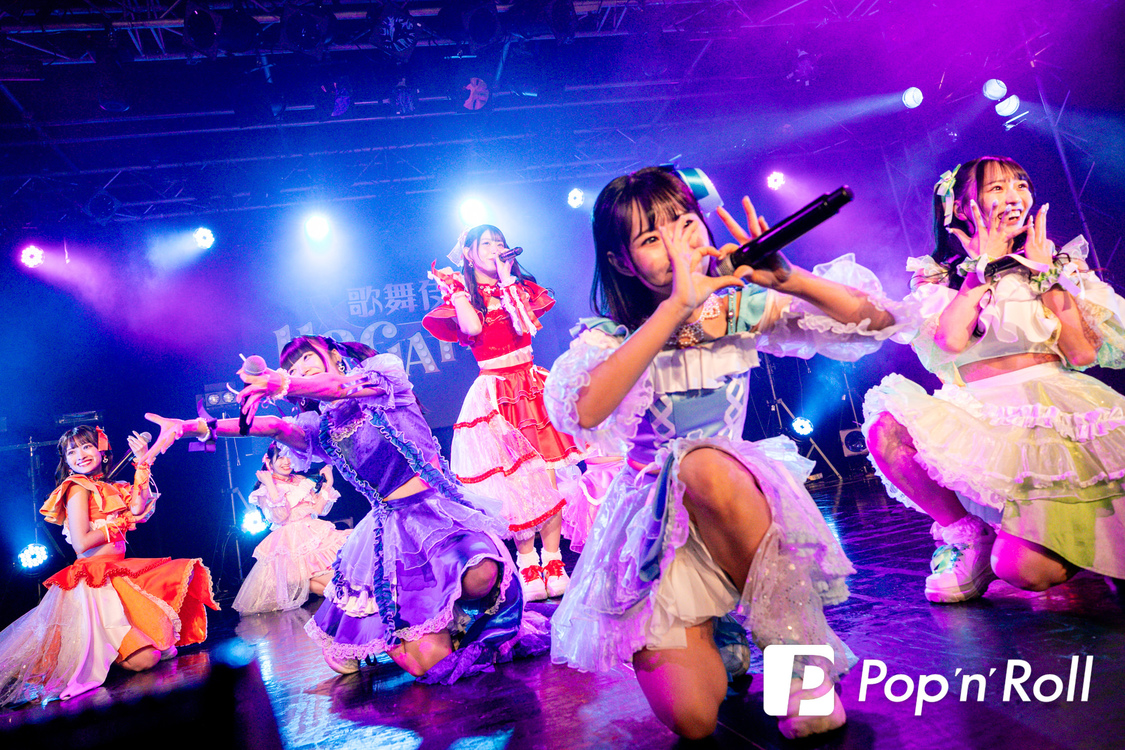 SWEET STEADY＜歌舞伎町 UP GATE↑↑2024＞新宿BLAZE（2024年5月5日）