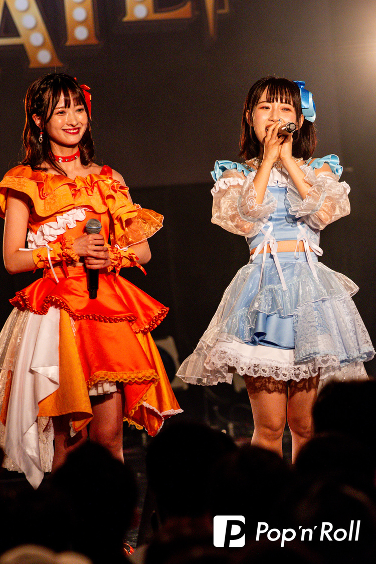 SWEET STEADY＜歌舞伎町 UP GATE↑↑2024＞新宿BLAZE（2024年5月5日）