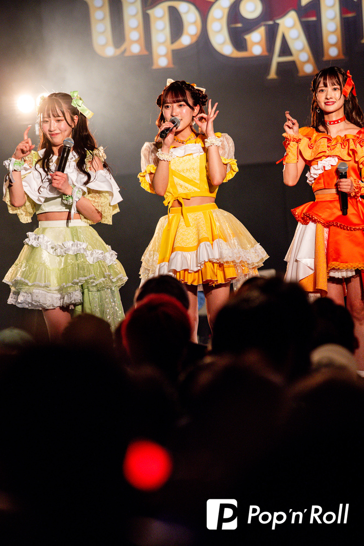 SWEET STEADY＜歌舞伎町 UP GATE↑↑2024＞新宿BLAZE（2024年5月5日）