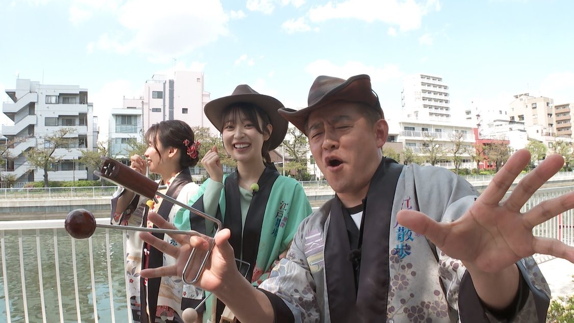 『ぐるり東京 江戸散歩』5月25日放送回