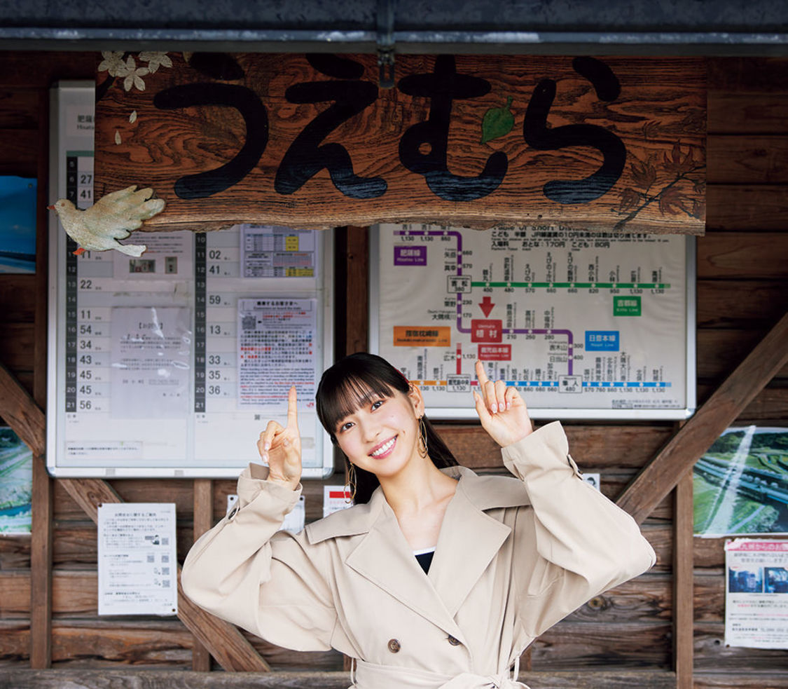 Juice=Juice 植村あかり写真集『Strelitzia』