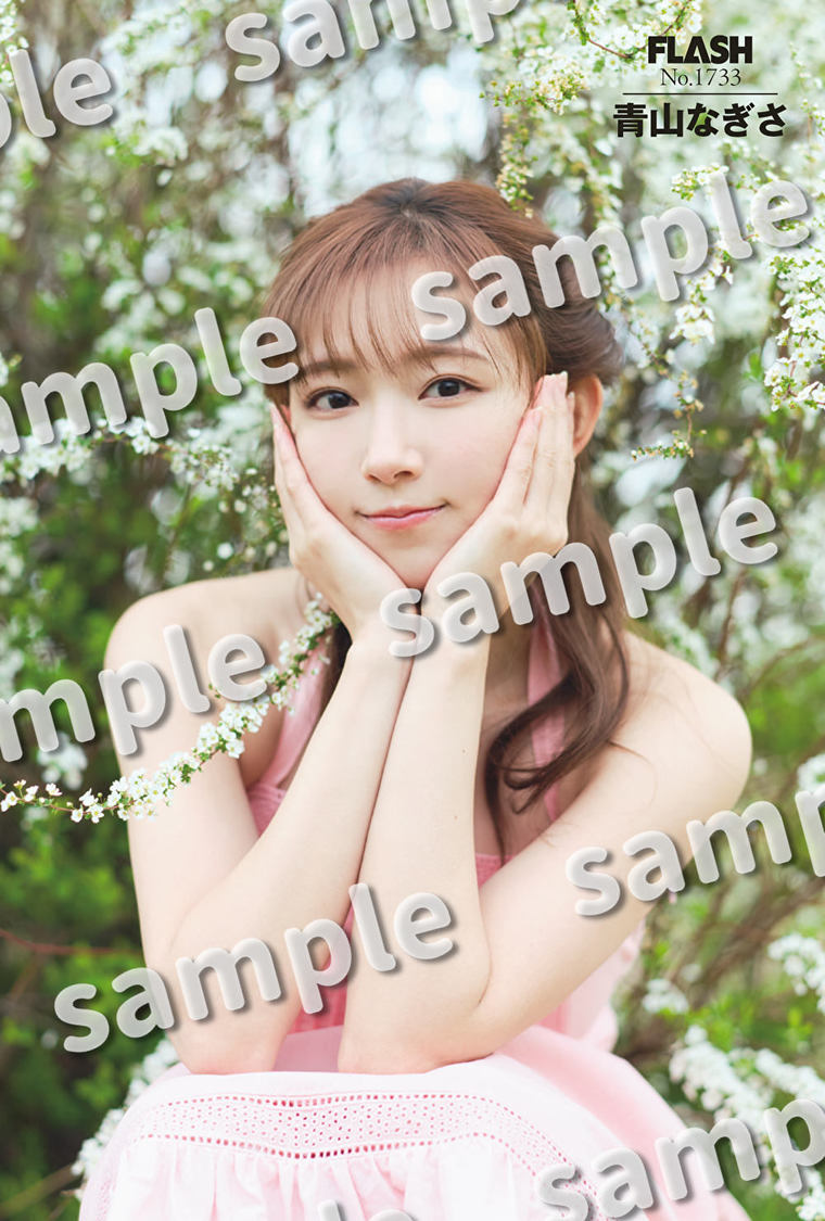 ゲーマーズポストカード（©️光文社／週刊FLASH  撮影：佐々木大輔（SIGNO））