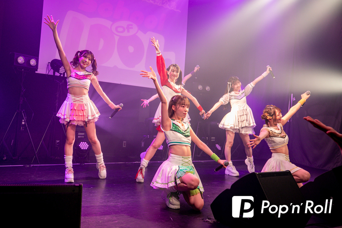 Hey!Mommy!＜Hey!Mommy! SP定期公演 『School of IDOL Season 4』 〜PARTY CLASS編〜＞SHIBUYA DIVE（2024年5月19日）