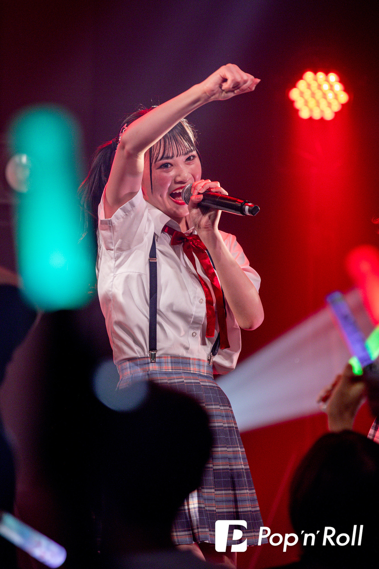 Hey!Mommy!＜Hey!Mommy! SP定期公演 『School of IDOL Season 4』 〜PARTY CLASS編〜＞SHIBUYA DIVE（2024年5月19日）