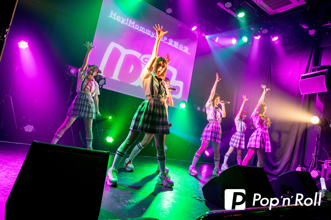 Hey!Mommy!＜Hey!Mommy! SP定期公演 『School of IDOL Season 4』 〜PARTY CLASS編〜＞SHIBUYA DIVE（2024年5月19日）