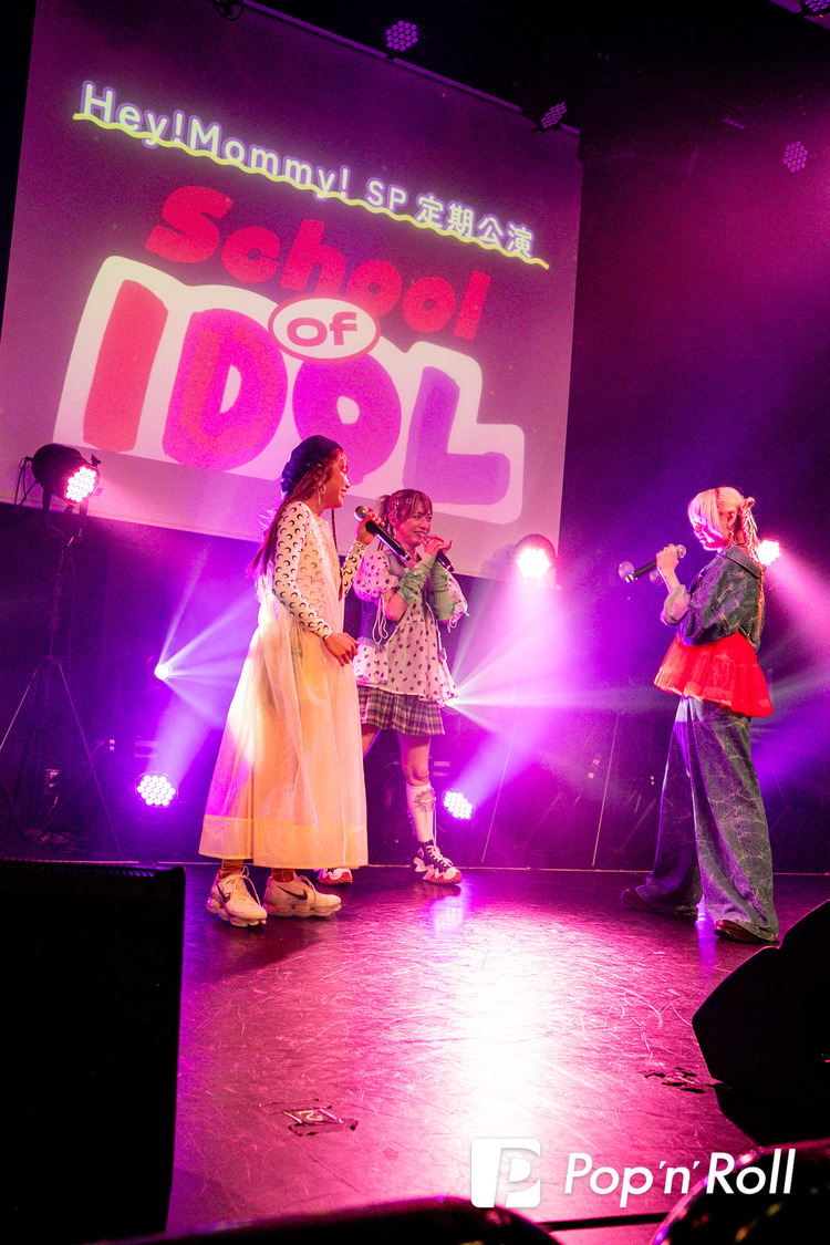 GOKI-GENs＜Hey!Mommy! SP定期公演 『School of IDOL Season 4』 〜PARTY CLASS編〜＞SHIBUYA DIVE（2024年5月19日）