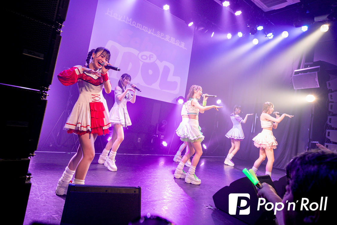 Hey!Mommy!＜Hey!Mommy! SP定期公演 『School of IDOL Season 4』 〜PARTY CLASS編〜＞SHIBUYA DIVE（2024年5月19日）