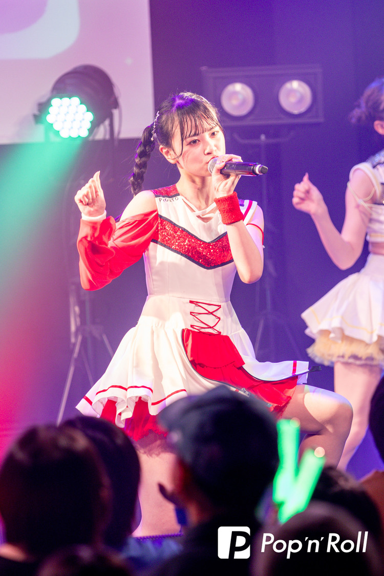 Hey!Mommy!＜Hey!Mommy! SP定期公演 『School of IDOL Season 4』 〜PARTY CLASS編〜＞SHIBUYA DIVE（2024年5月19日）
