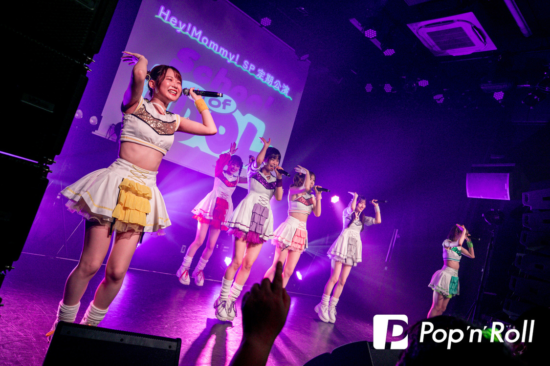Hey!Mommy!＜Hey!Mommy! SP定期公演 『School of IDOL Season 4』 〜PARTY CLASS編〜＞SHIBUYA DIVE（2024年5月19日）