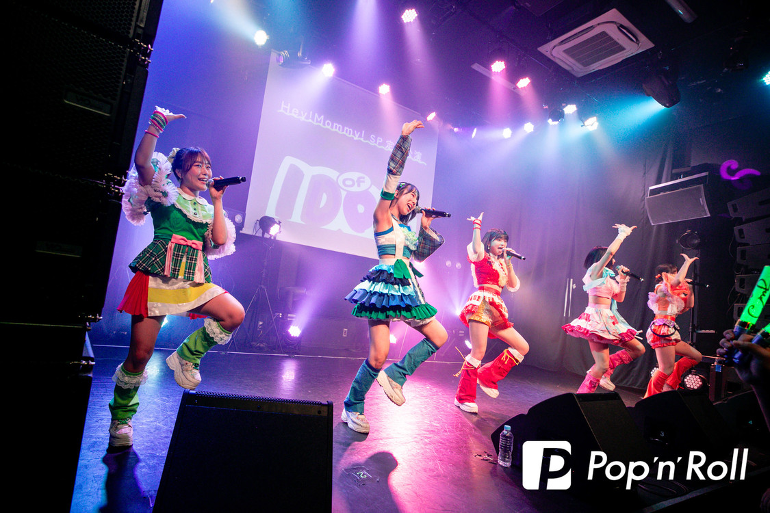 アップアップガールズ（２）＜Hey!Mommy! SP定期公演 『School of IDOL Season 4』 〜PARTY CLASS編〜＞SHIBUYA DIVE（2024年5月19日）