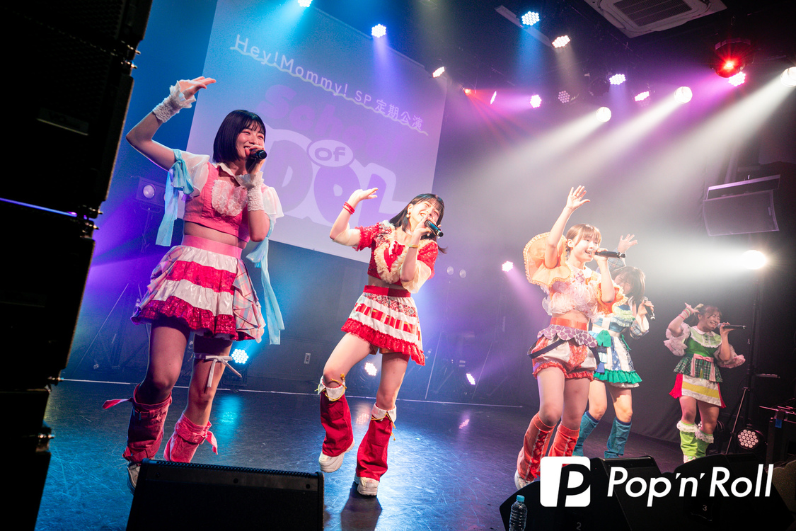 アップアップガールズ（２）＜Hey!Mommy! SP定期公演 『School of IDOL Season 4』 〜PARTY CLASS編〜＞SHIBUYA DIVE（2024年5月19日）