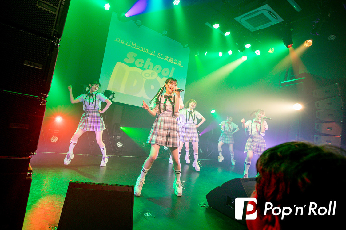 Hey!Mommy!＜Hey!Mommy! SP定期公演 『School of IDOL Season 4』 〜PARTY CLASS編〜＞SHIBUYA DIVE（2024年5月19日）