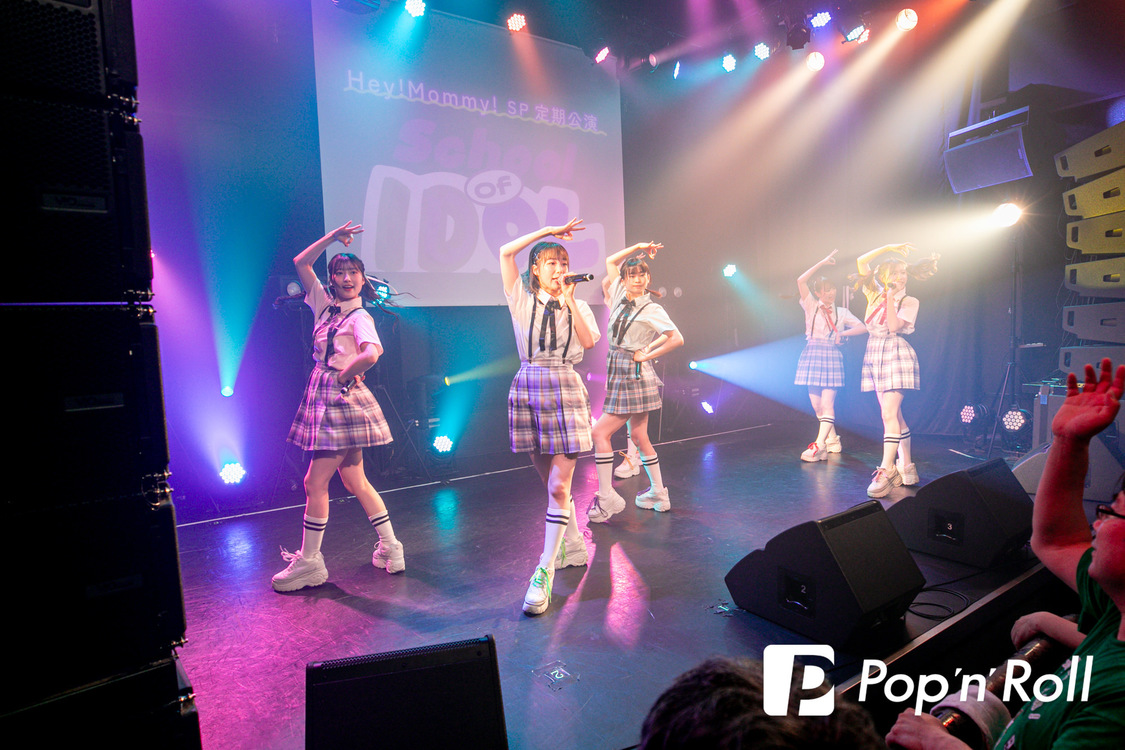 Hey!Mommy!＜Hey!Mommy! SP定期公演 『School of IDOL Season 4』 〜PARTY CLASS編〜＞SHIBUYA DIVE（2024年5月19日）