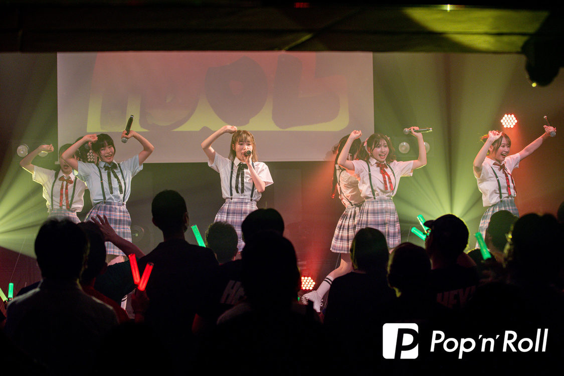 Hey!Mommy!＜Hey!Mommy! SP定期公演 『School of IDOL Season 4』 〜PARTY CLASS編〜＞SHIBUYA DIVE（2024年5月19日）