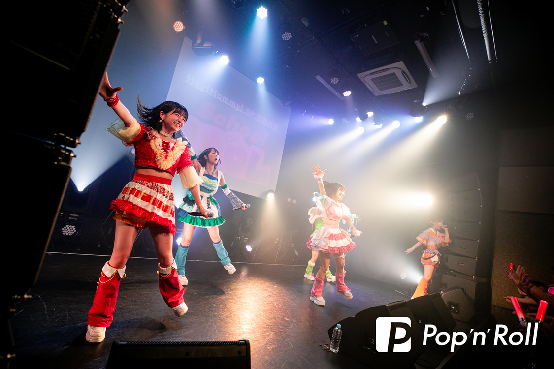 アップアップガールズ（２）＜Hey!Mommy! SP定期公演 『School of IDOL Season 4』 〜PARTY CLASS編〜＞SHIBUYA DIVE（2024年5月19日）