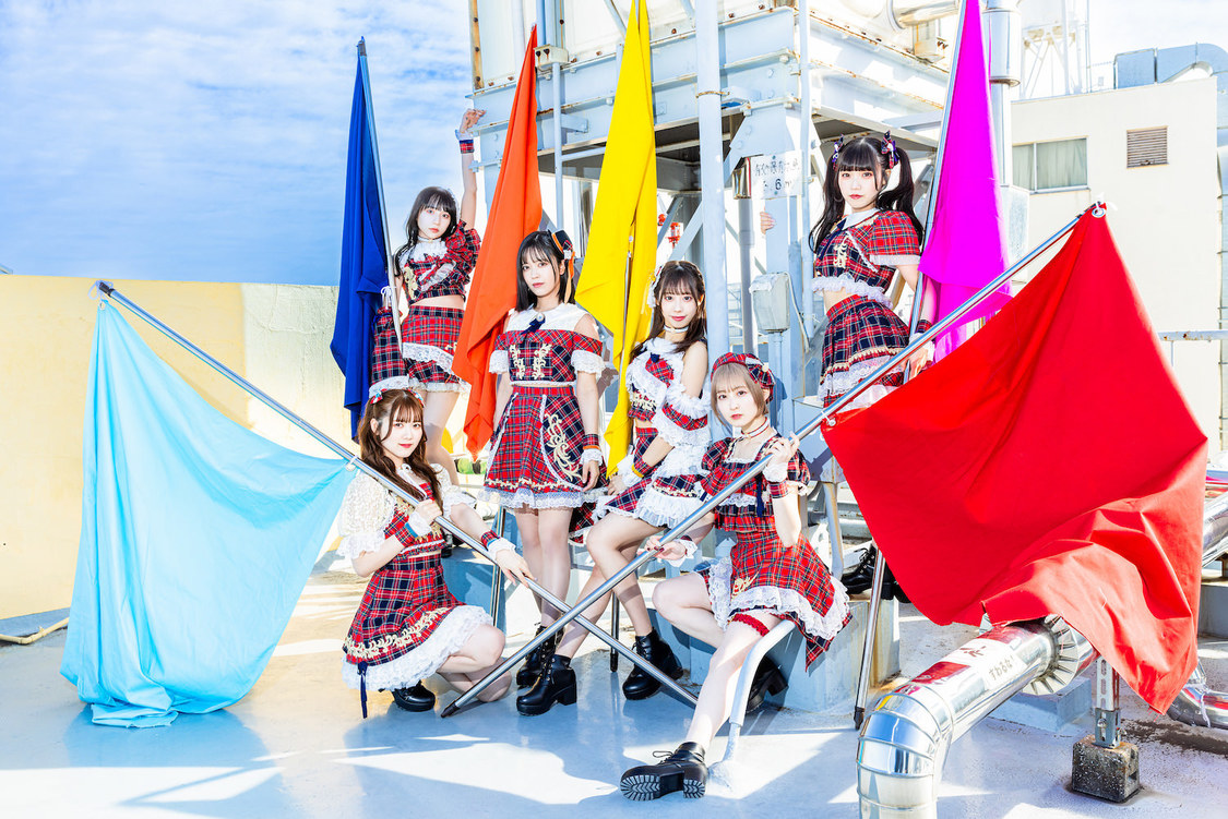 虹色の飛行少女