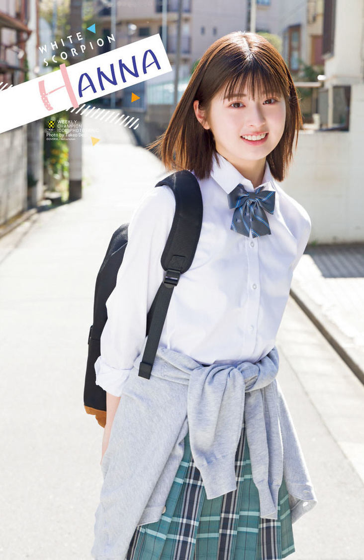 HANNA（WHITE SCORPION）『週刊少年チャンピオン』26号（ⓒ秋田書店 ⓒOVERSE ⓒTakeo Dec.（秋田書店））