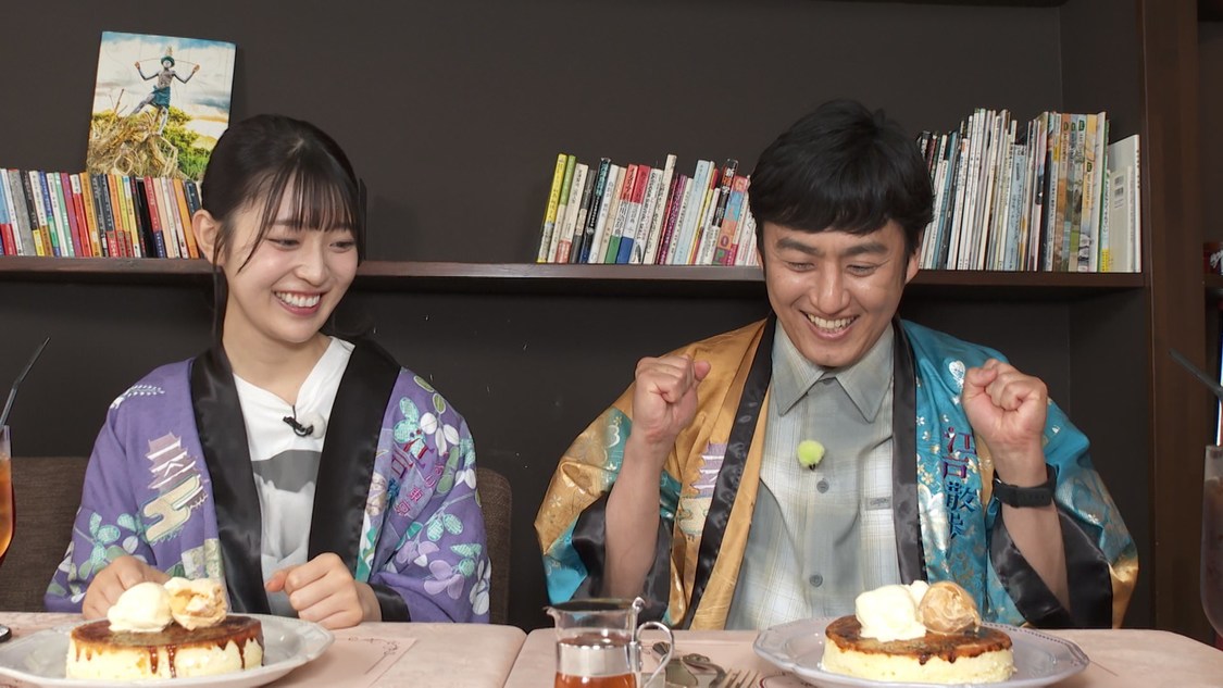 『ぐるり東京 江戸散歩』6月1日放送回