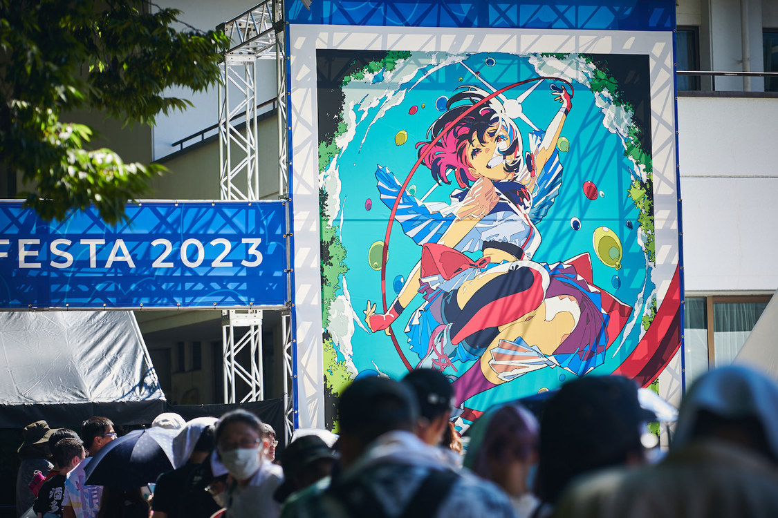 ＜ナガノアニエラフェスタ2023＞