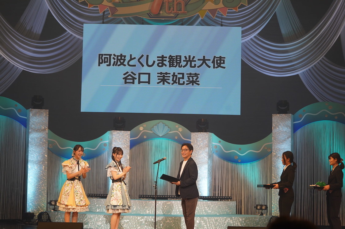 ＜STU48 7周年ツアー＞あわぎんホール（2024年6月1日／©STU）