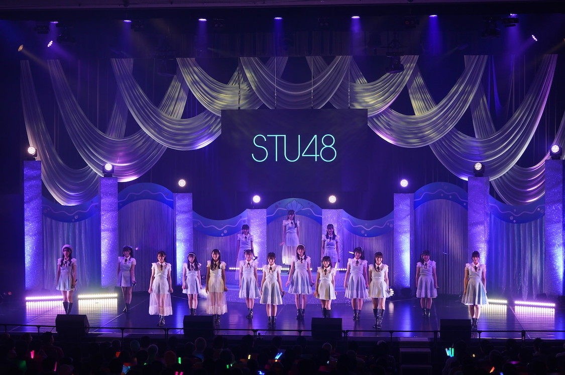 ＜STU48 7周年ツアー＞あわぎんホール（2024年6月1日／©STU）