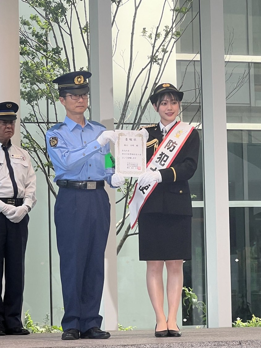 森山未唯＜世代を超えた防犯フェスタ 〜みんなで学ぼうくらしの安全〜＞横浜市役所 アトリウム（2024年6月1日）