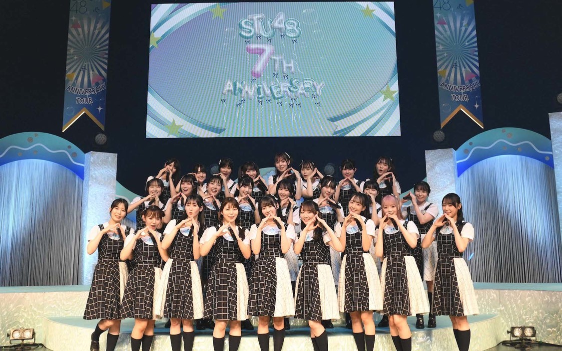 ＜STU48 7周年ツアー＞岡山芸術創造劇場ハレノワ大劇場（2024年6月2日／©︎STU）