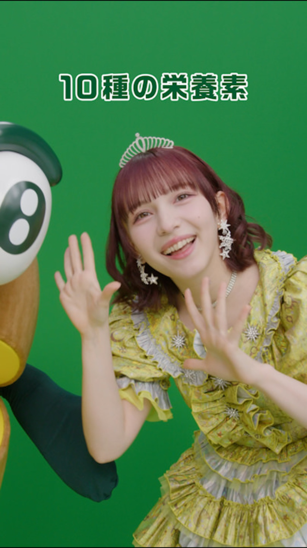 ゼスプリキウイ新WEB-CM「キウイフルーツジッパー」篇