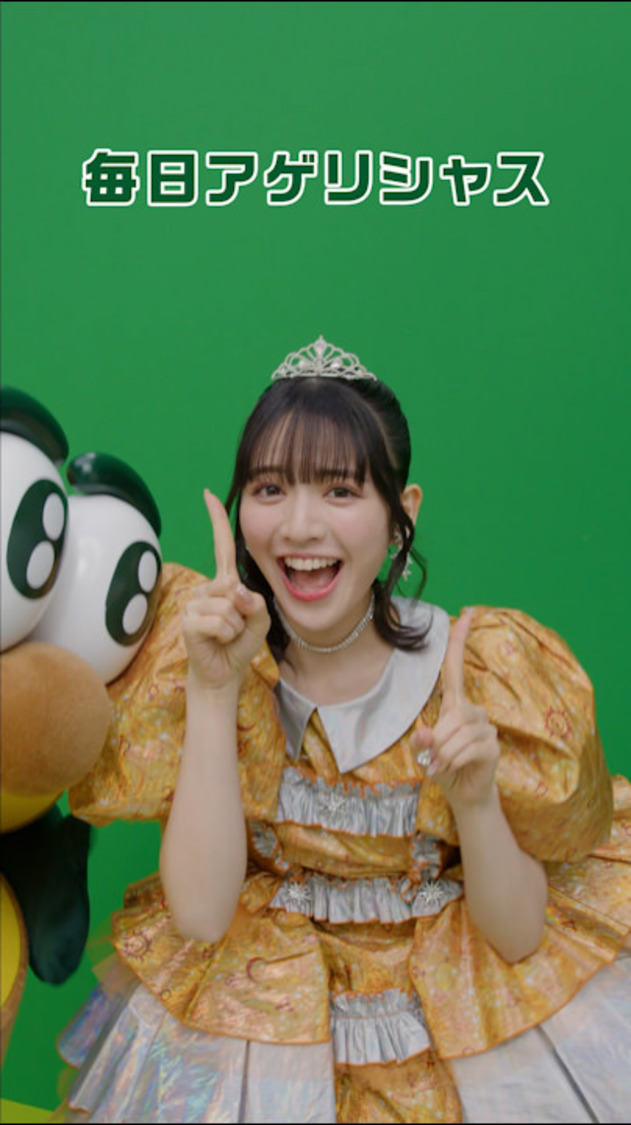 ゼスプリキウイ新WEB-CM「キウイフルーツジッパー」篇