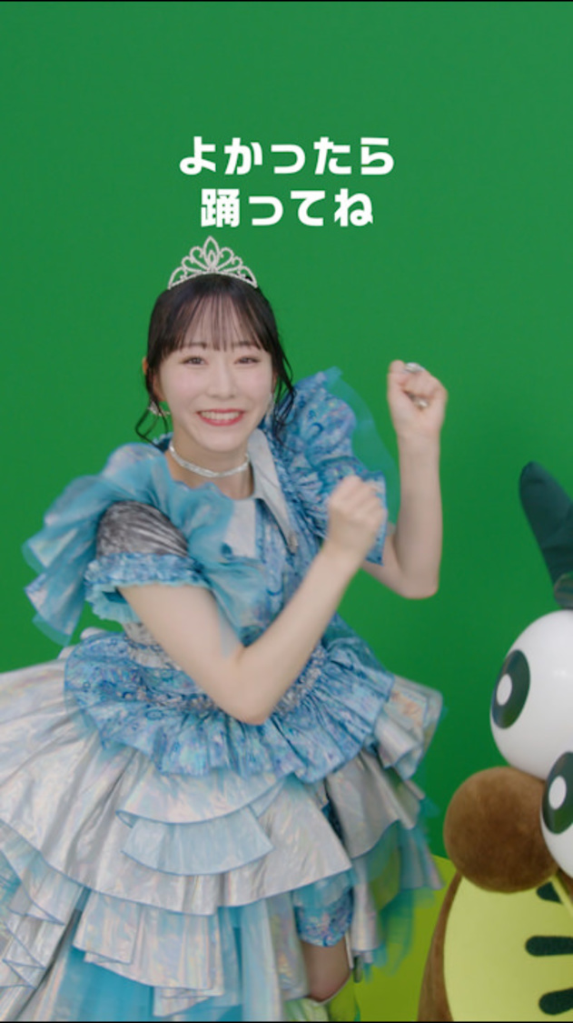 ゼスプリキウイ新WEB-CM「キウイフルーツジッパー」篇