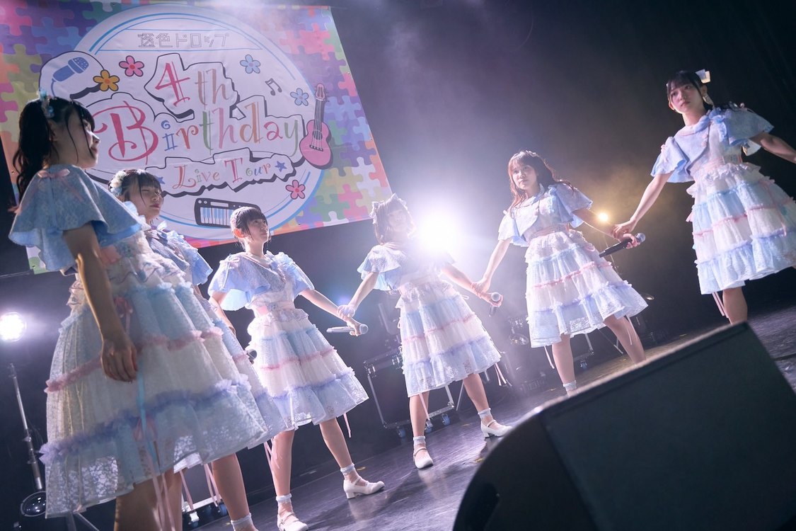 ＜透色ドロップ 4th Birthday Live Tour -東京オープニング-＞SHIBUYA PLEASURE PLEASURE（2024年6月2日）