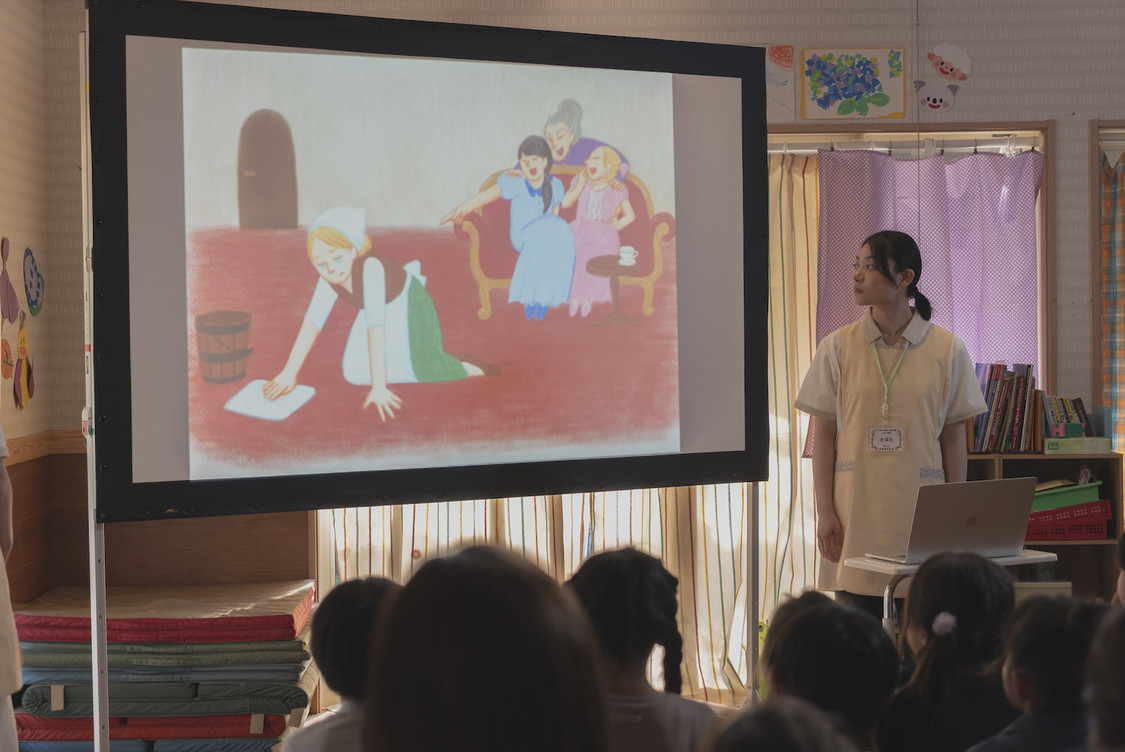 『そばかす』場面写真