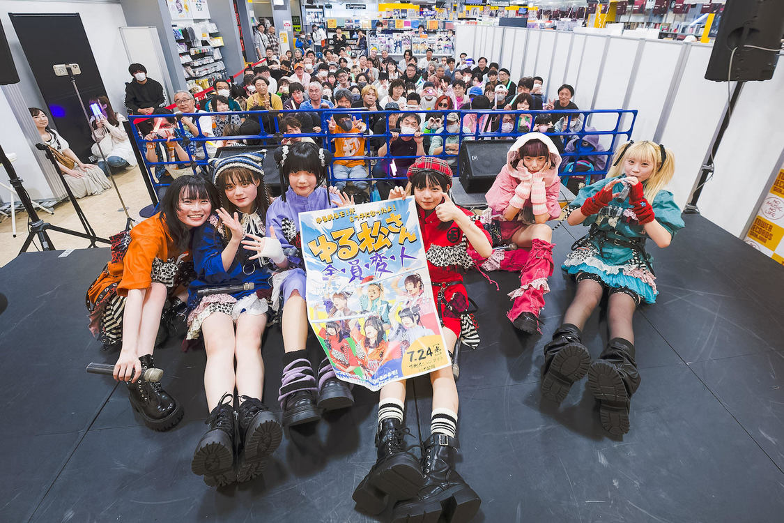 ＜ゆるめるモ！の再逆襲[Re:Counterattack]＞タワーレコード新宿店9F（2024年5月19日）