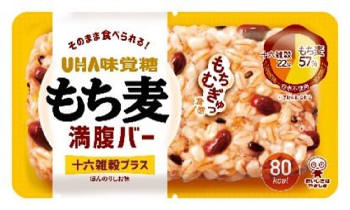 もち麦満腹バー 十六雑穀プラス