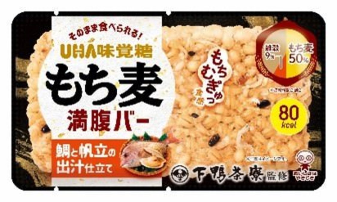 もち麦満腹バー 下鴨茶寮 鯛と帆立の出汁仕立て
