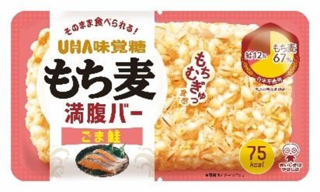 もち麦満腹バー ごま鮭