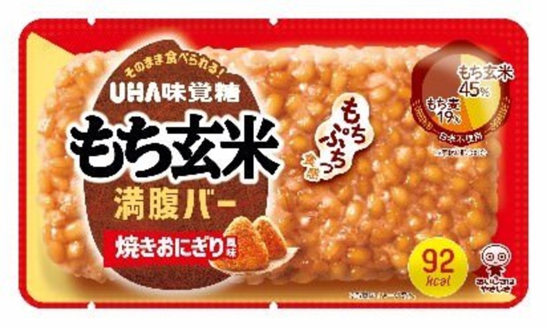 もち玄米満腹バー　焼きおにぎり風味
