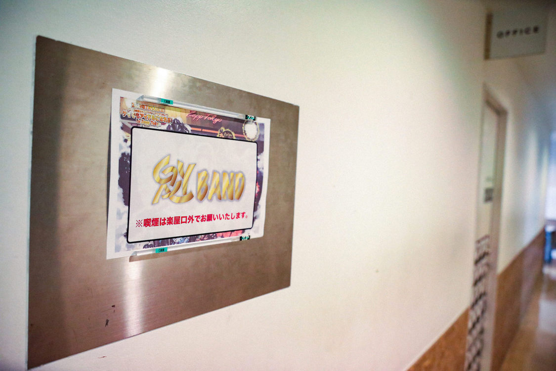 二丁目の魁カミングアウト＜ゲイでもアイドルになれる！ in Zepp Tokyo＞｜Zepp Tokyo（2019年7月14日）