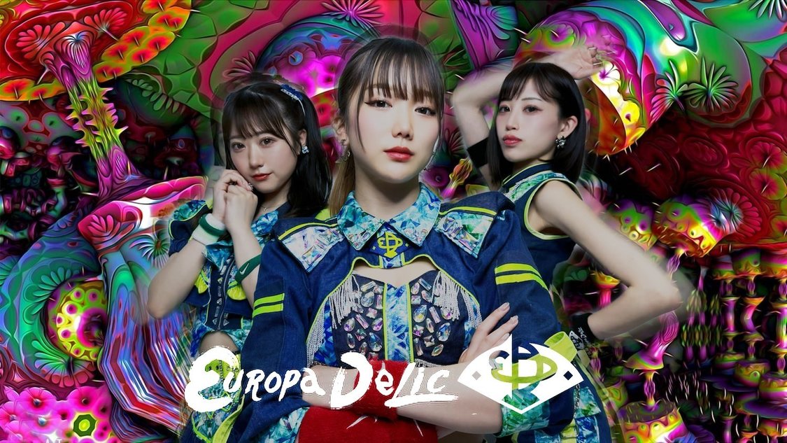 エウロパデリック