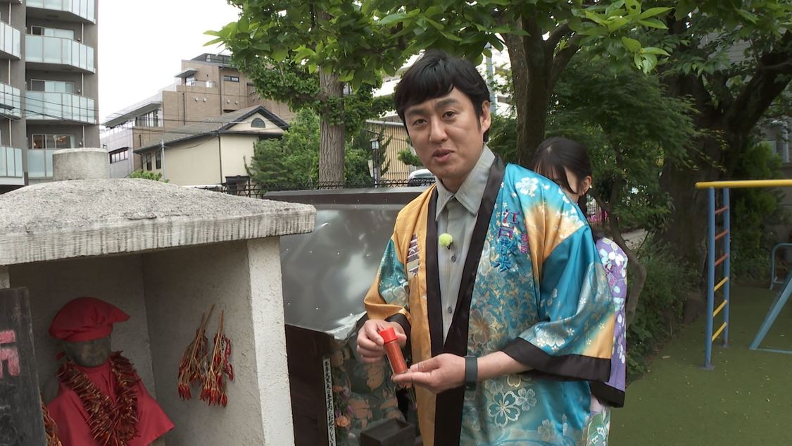 『ぐるり東京 江戸散歩』6月8日放送回
