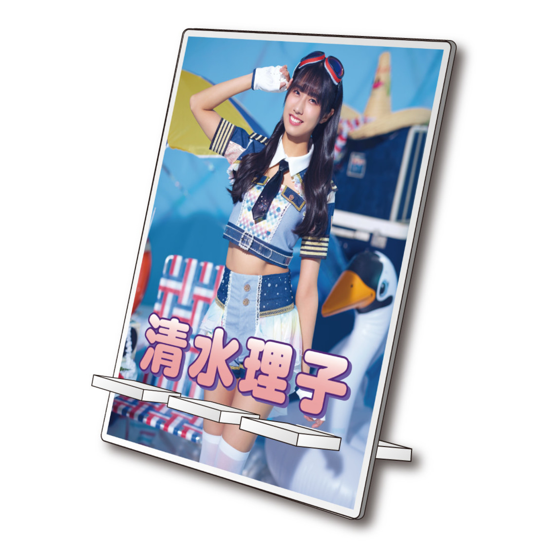 清水理子 スマホスタンド