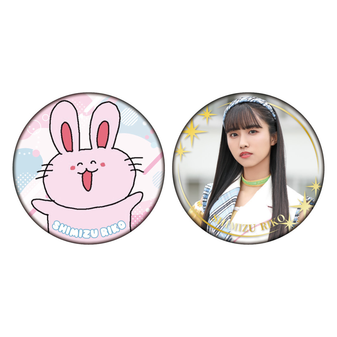 清水理子 缶バッジ2個セット（Aセット）