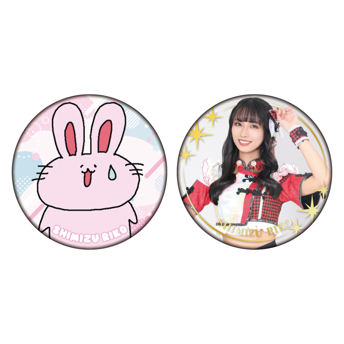 清水理子 缶バッジ2個セット（Bセット）