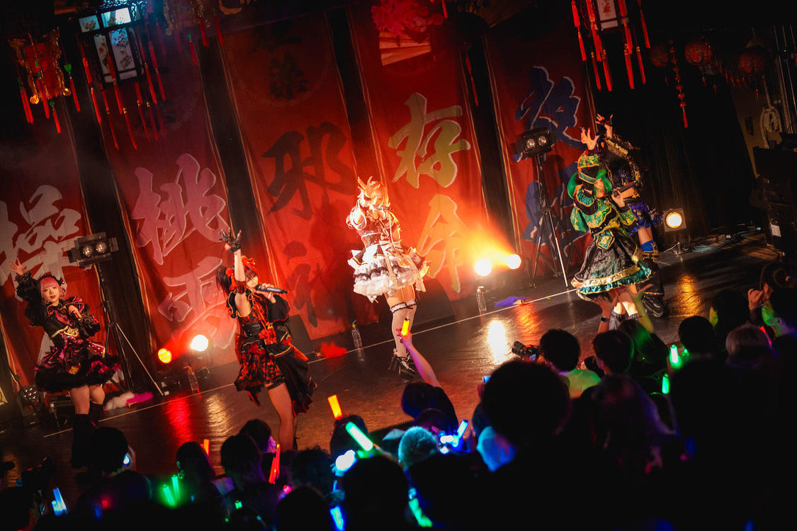 MAD MEDiCiNE＜DARKSiDE CHiNATOWN＞渋谷WWW（2024年5月25日）