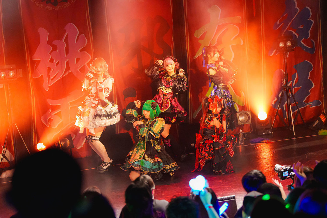 MAD MEDiCiNE＜DARKSiDE CHiNATOWN＞渋谷WWW（2024年5月25日）